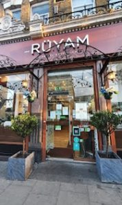 Ruyam Turkish Restaurant – Turkish Restaurant